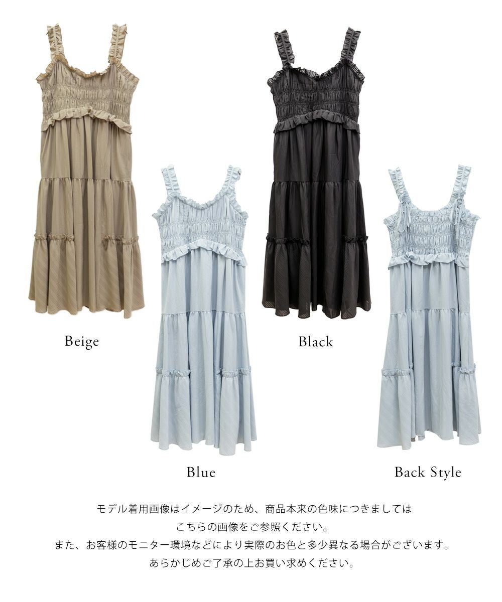 CLETTEオリジナルフリルデザインシャーリングキャミワンピース