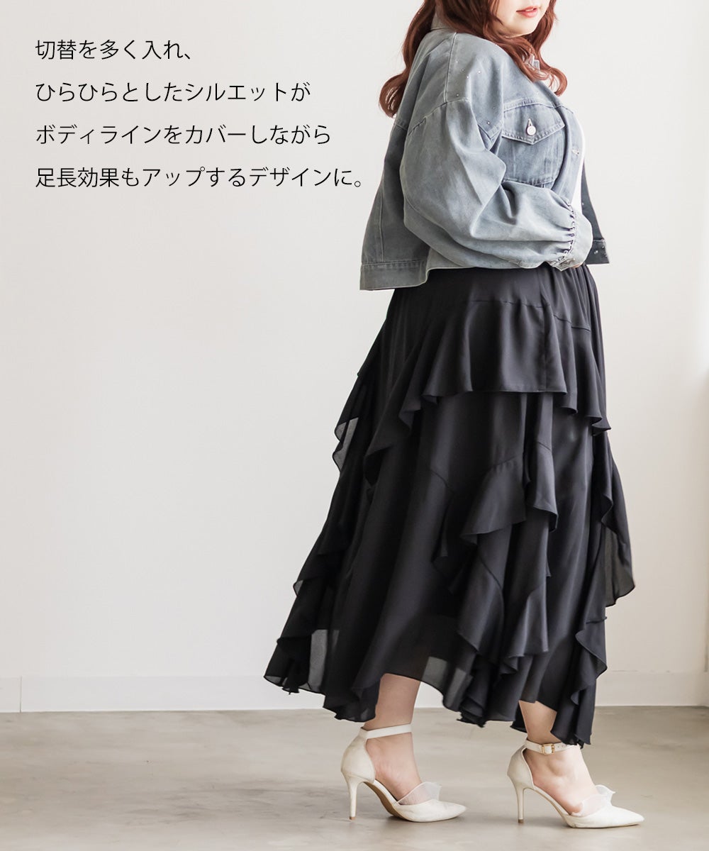 CLETTEレディースロングスカートまとめ売り③9210 CLETTEオリジナル☆サイドギャザーシアードットスカート | 大きい