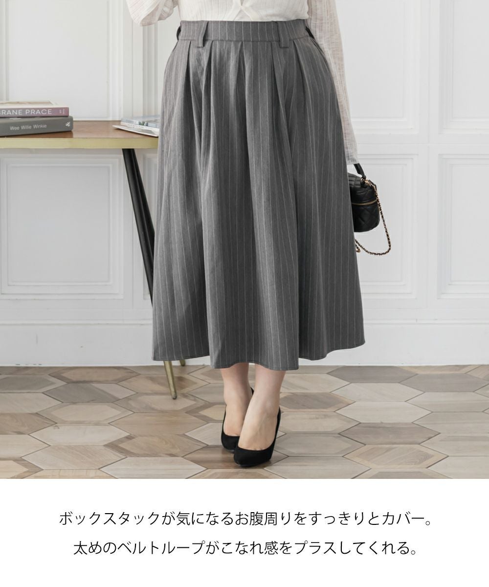 CLETTEオリジナルストライプ柄タックスカート | 大きいサイズ