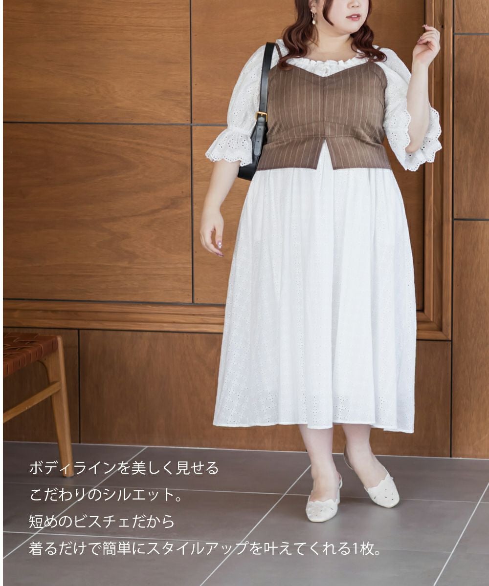 値下げ　COSxStephenDohertyビスチェ 4 BUSTIER/フォービスチェ(A0853FB110)｜THIRD MAGAZINE (サード