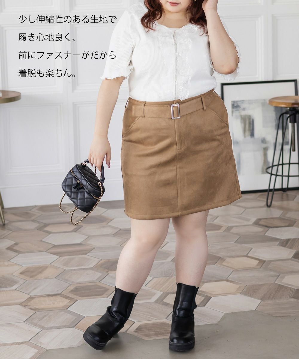 CLETTEオリジナルフェイクスエードミニスカート | 大きいサイズ