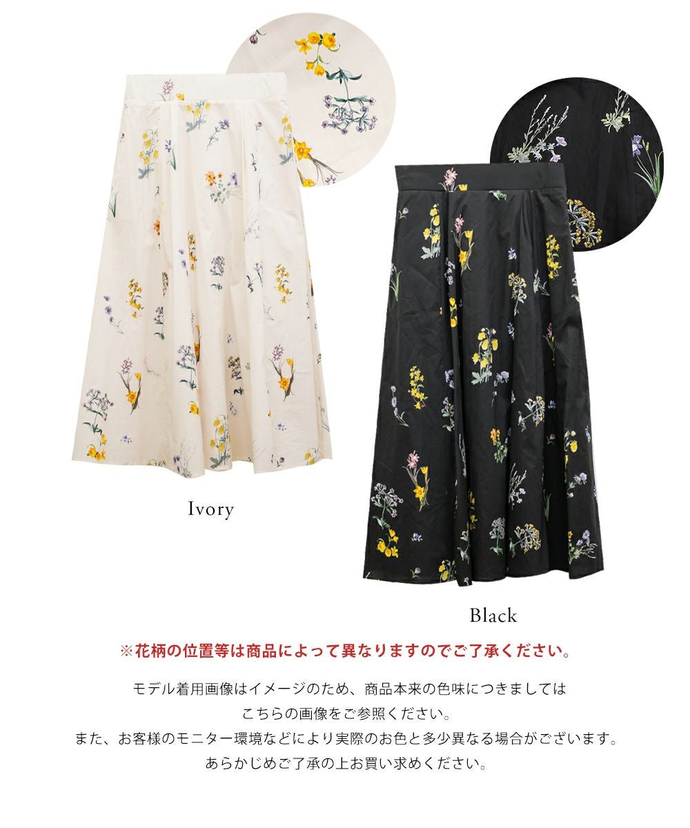 CLETTEオリジナル花柄ロングスカート | 大きいサイズ レディース専門店