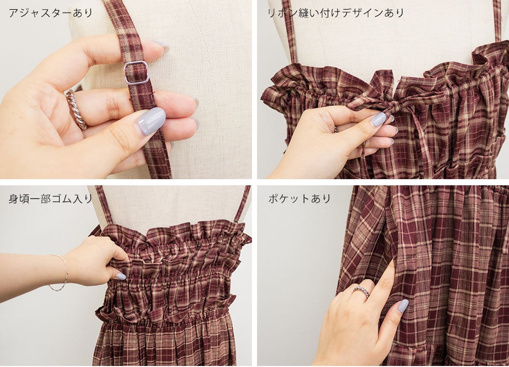 ①Crocodileリメイク パッチワークチェックワンピース　大きいサイズ CLETTEオリジナルパッチワークチェックワンピース | 大きいサイズ
