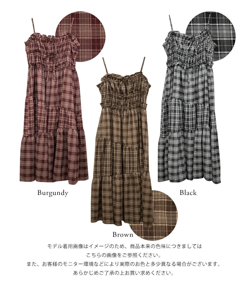 CLETTEオリジナルパッチワークチェックワンピース | 大きいサイズ