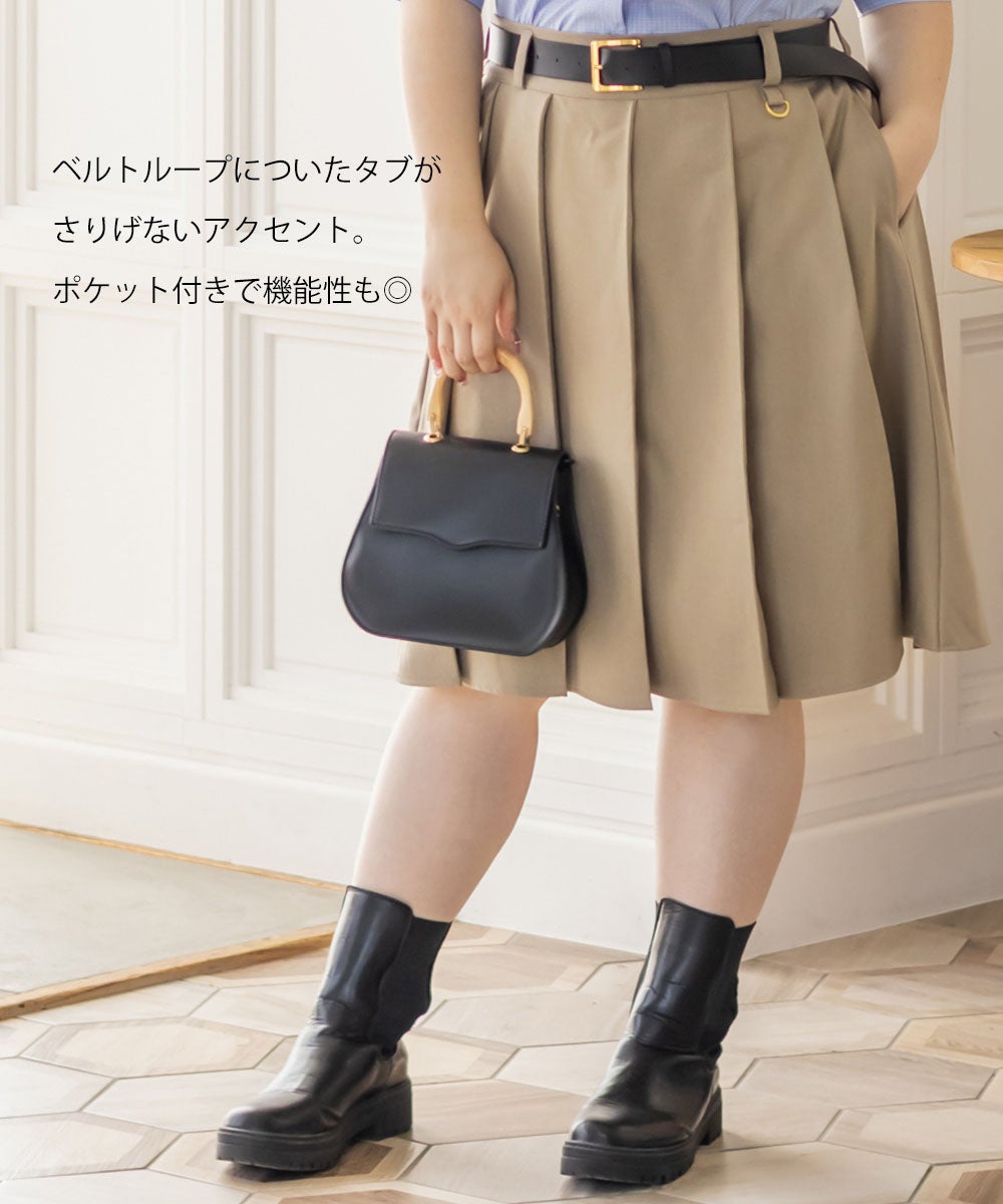 CLETTEオリジナルベルト付きミディ丈プリーツスカート | 大きいサイズ