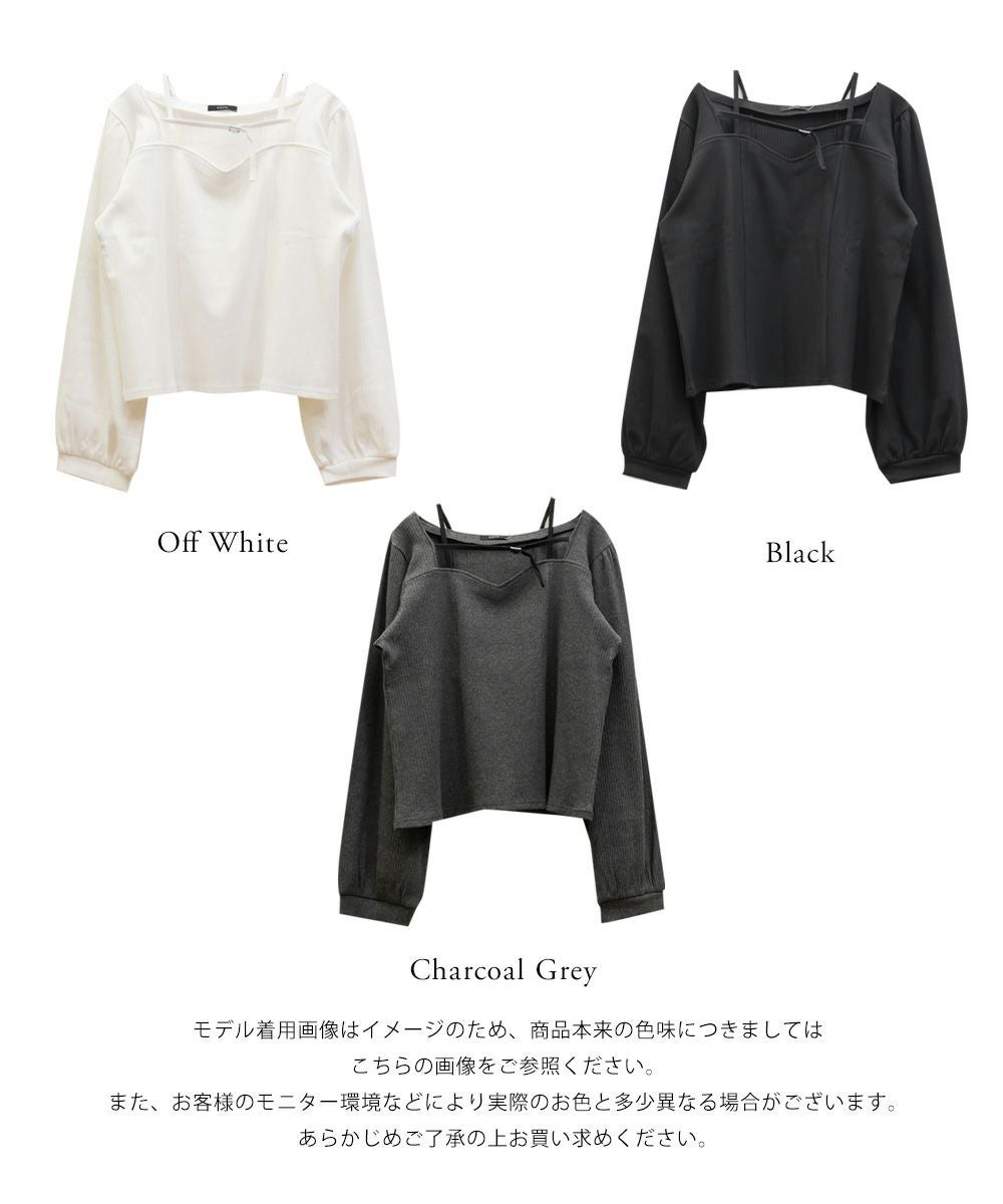 CLETTEオリジナルデコルテベルトハートネック長袖プルオーバー