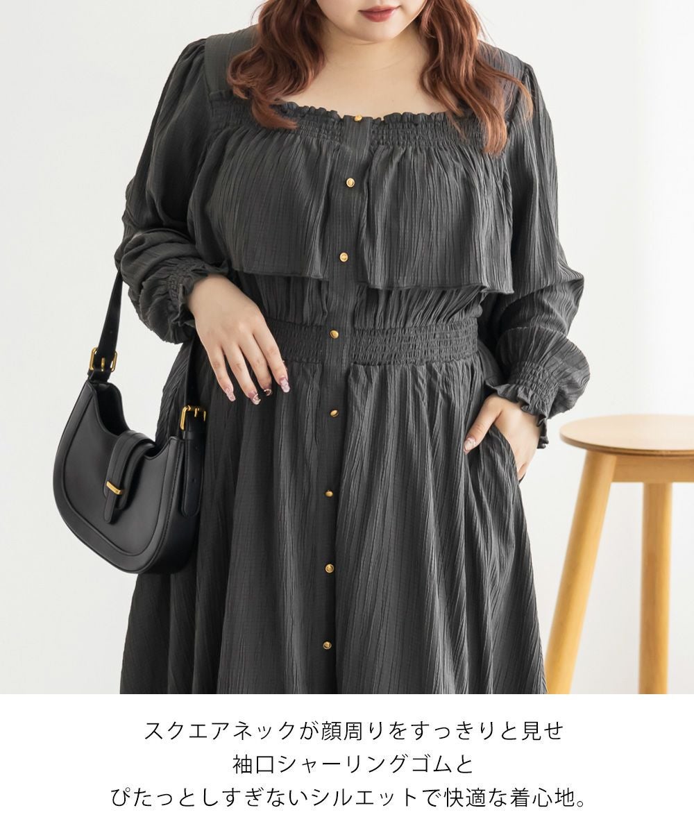 CLETTEオリジナルフロントボタンティアードデザインワンピース