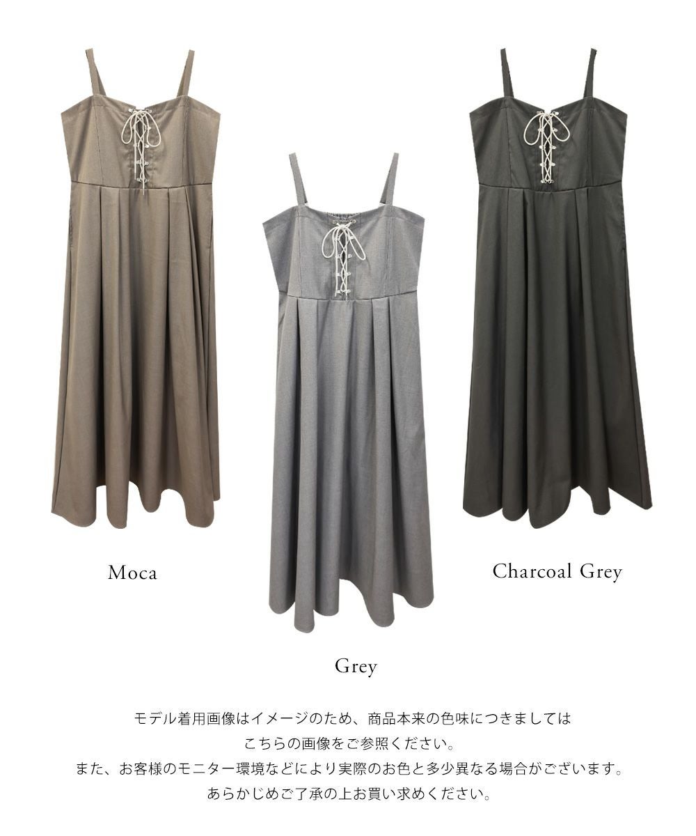 CLETTEオリジナルレースアップジャンスカワンピース | 大きいサイズ