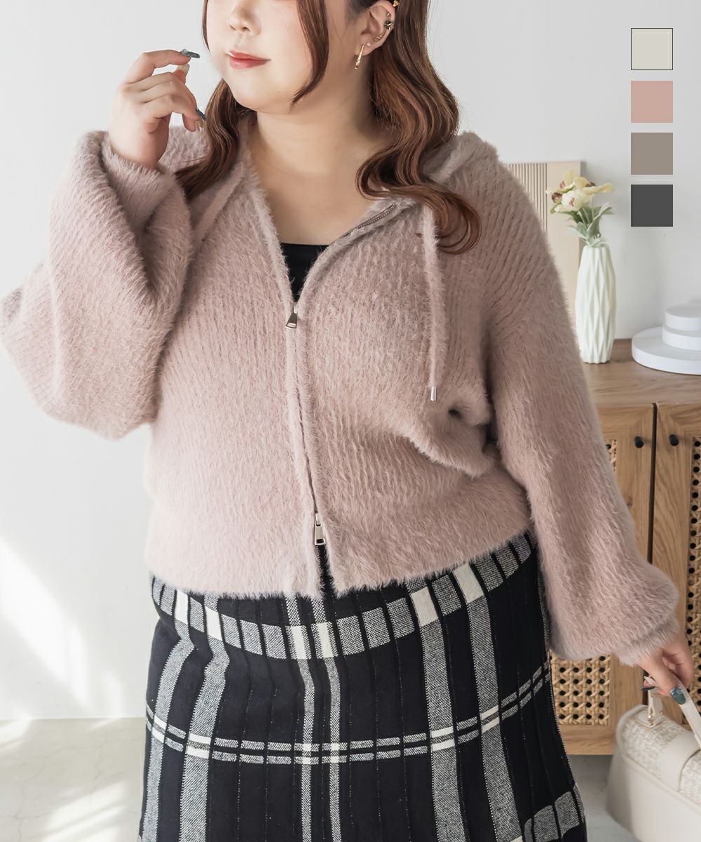 CLETTEオリジナルシャギーニットダブルジップパーカー | 大きいサイズ