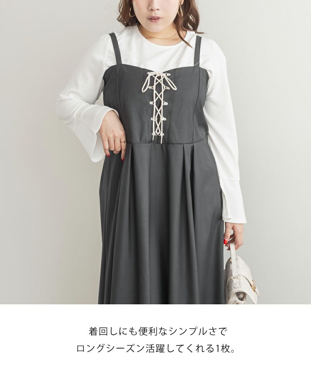 CLETTEオリジナルビスチェ風切替リブプルオーバー | 大きいサイズ