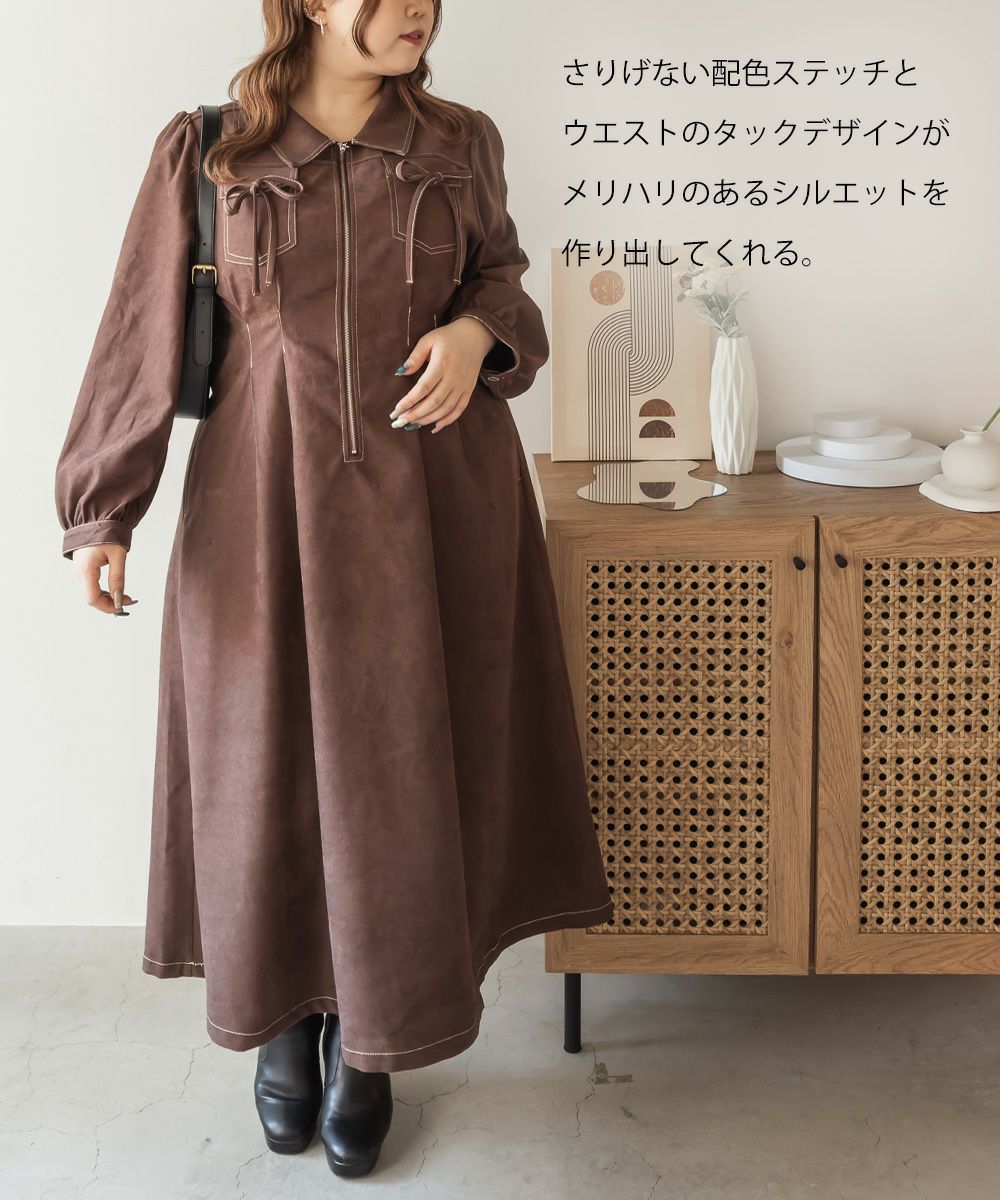 CLETTEオリジナル配色ステッチウエストタックワンピース | 大きい