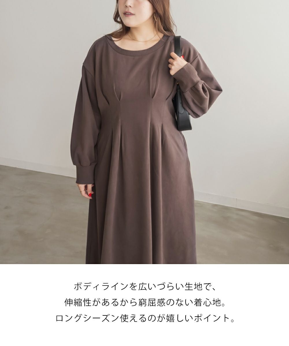 CLETTEオリジナルウエストタックロングワンピース | 大きいサイズ