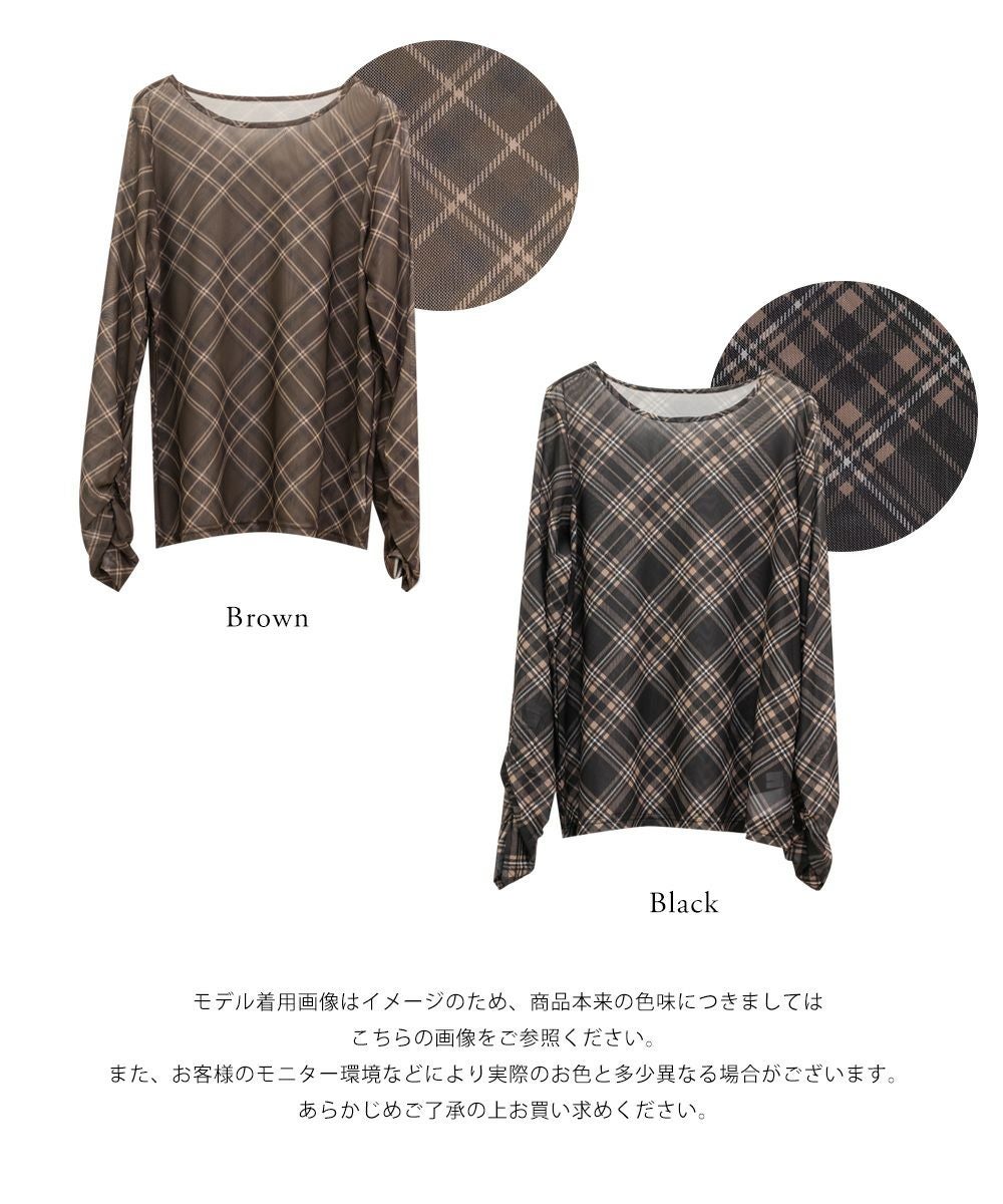 袖口シャーリングシアーチェックトップス | 大きいサイズ レディース
