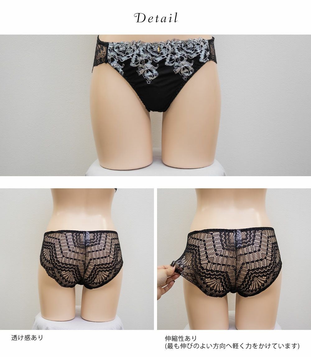 エレガントローズレースブラジャー＆ショーツセット | 大きいサイズ