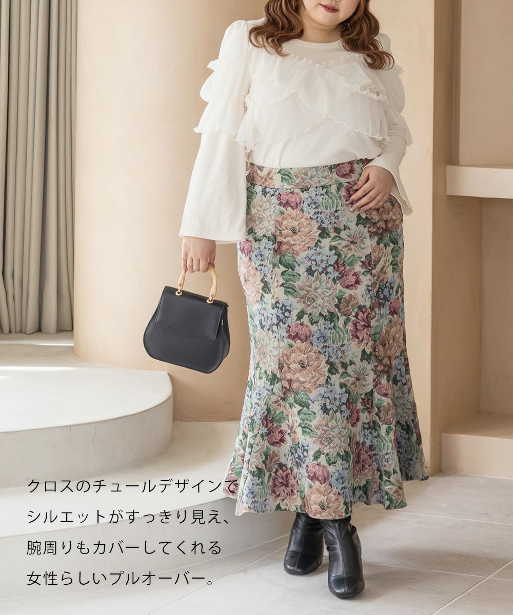 CLETTEオリジナルクロスチュール長袖リブプルオーバー | 大きいサイズ