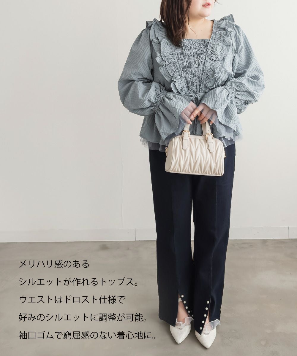 CLETTEオリジナルフリルデザインペプラムブラウス　4L ブルー　大きいサイズ CLETTEオリジナルフリルデザインペプラムブラウス | 大きいサイズ