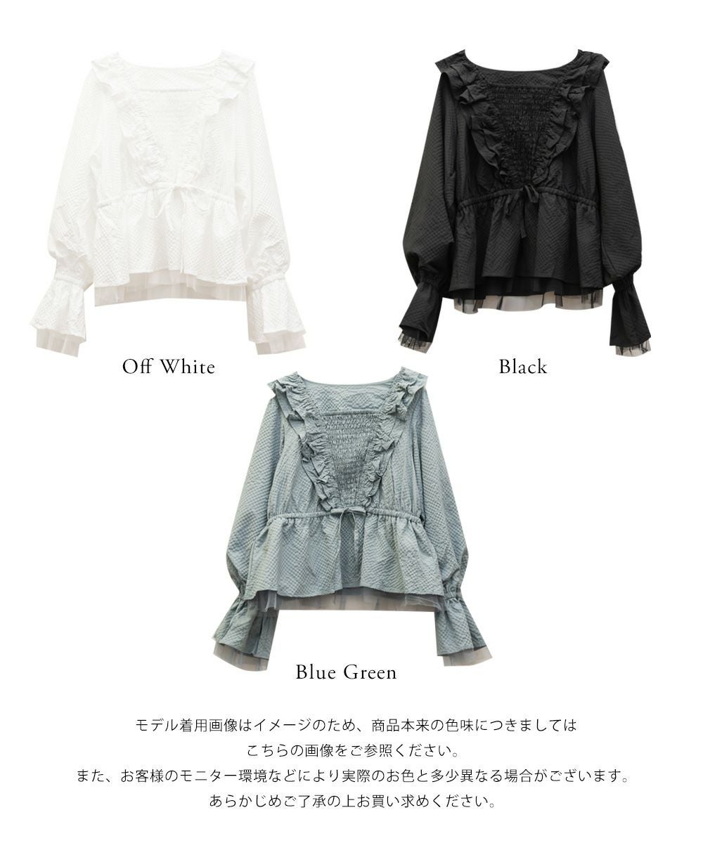 CLETTEオリジナルフリルデザインペプラムブラウス　4L ブルー　大きいサイズ CLETTEオリジナルフリルデザインペプラムブラウス | 大きいサイズ
