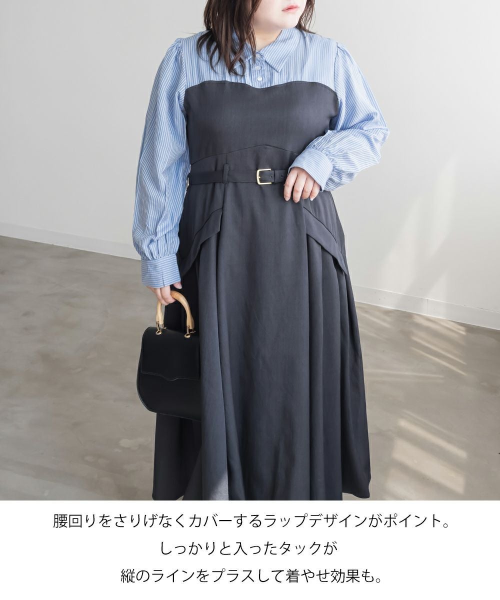 新品！JUSGLITTY ベルト付きワンピース グレー・ブラック CLETTEオリジナルシャツドッキングベルト付きワンピース | 大きい
