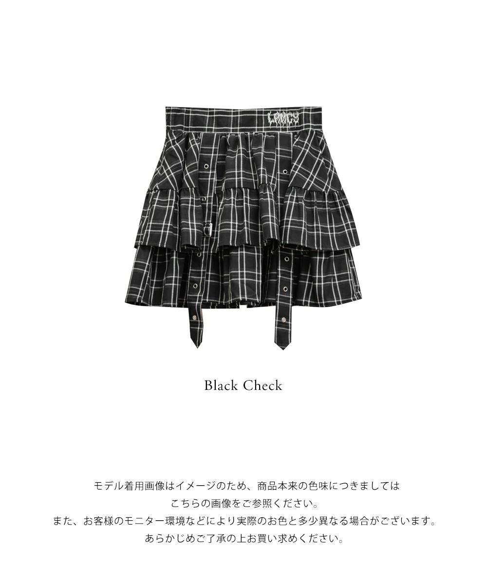 チェック柄デザインベルトフリルミニスカート | 大きいサイズ