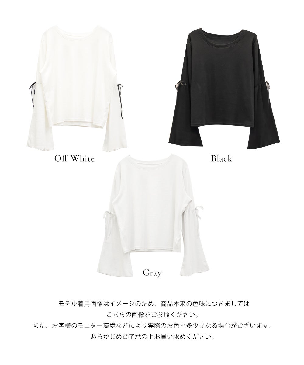 CLETTEオリジナル袖リボンリブカットソー | 大きいサイズ レディース