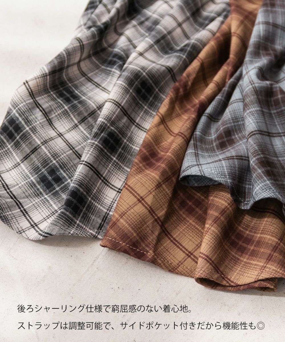 CLETTEオリジナルフリルデザインチェック柄キャミワンピース | 大きい