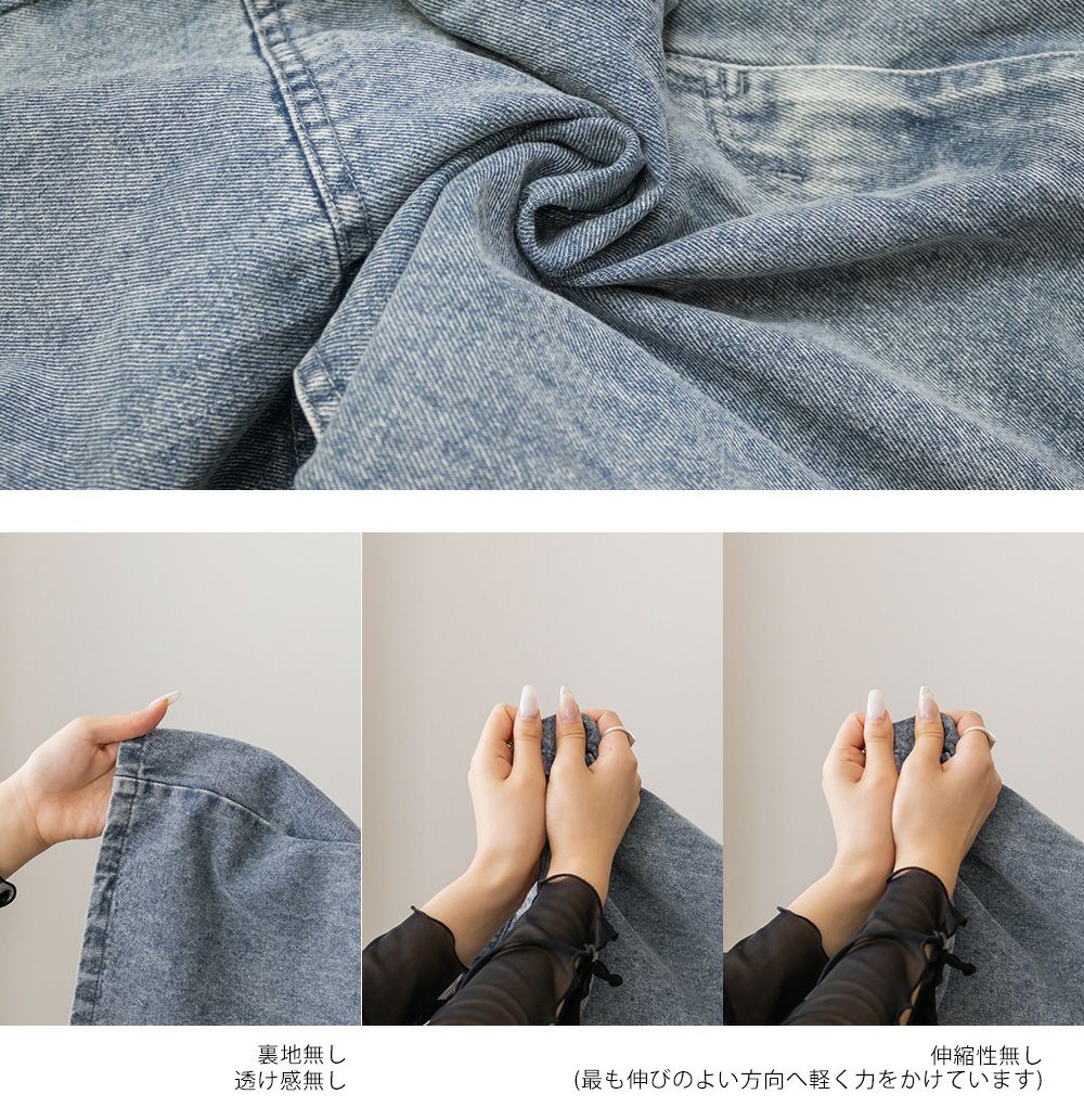 CLETTEオリジナルスリットリボンデニムパンツ | 大きいサイズ