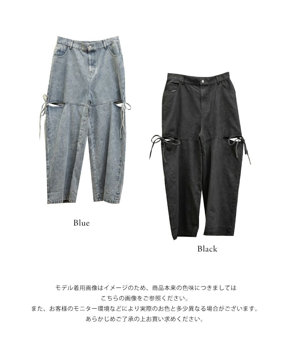 CLETTEオリジナルスリットリボンデニムパンツ | 大きいサイズ