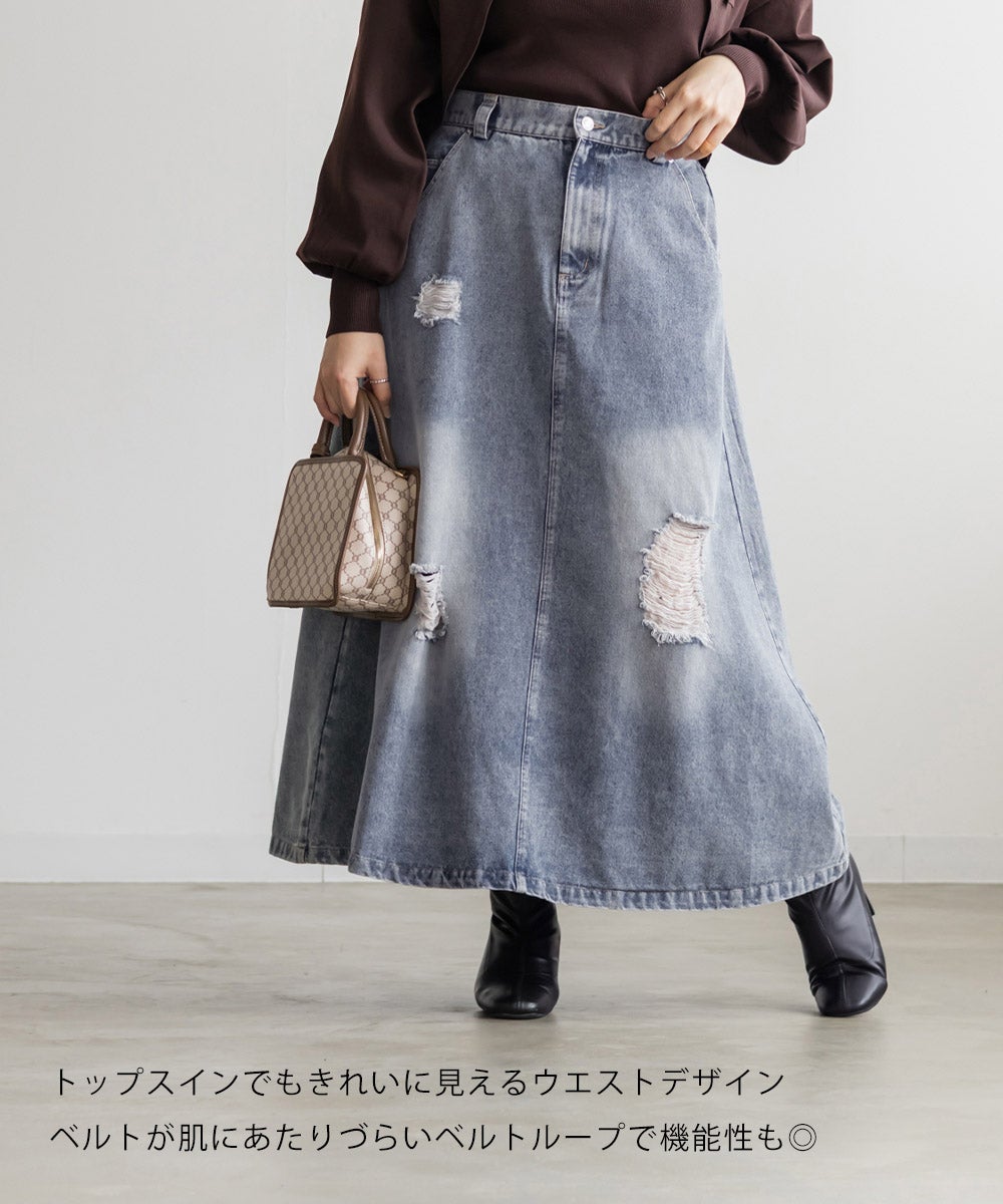 CLETTEオリジナルダメージ加工デニムスカート | 大きいサイズ