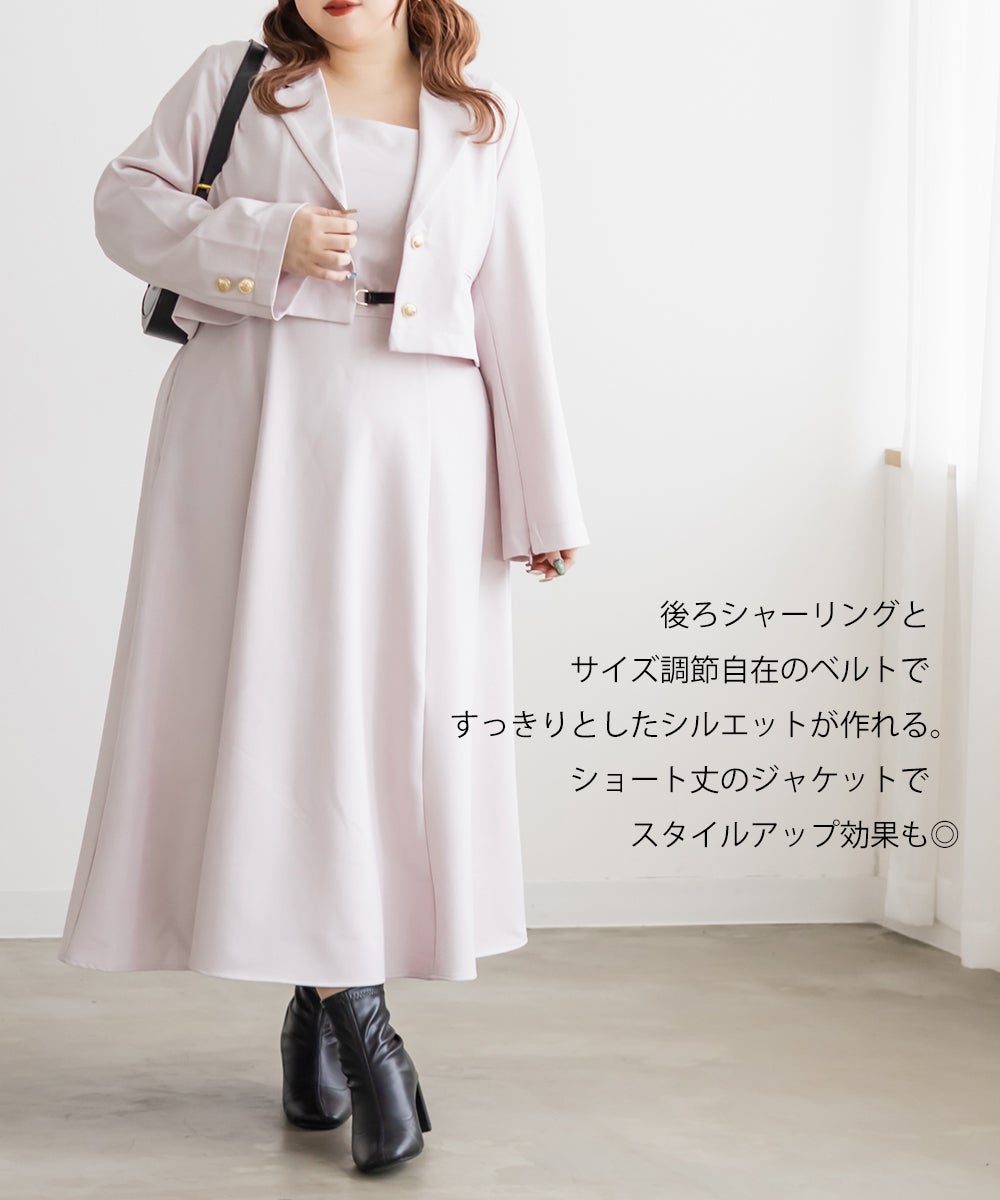 CLETTEオリジナルテーラードジャケット＆ベルト付きワンピースセット