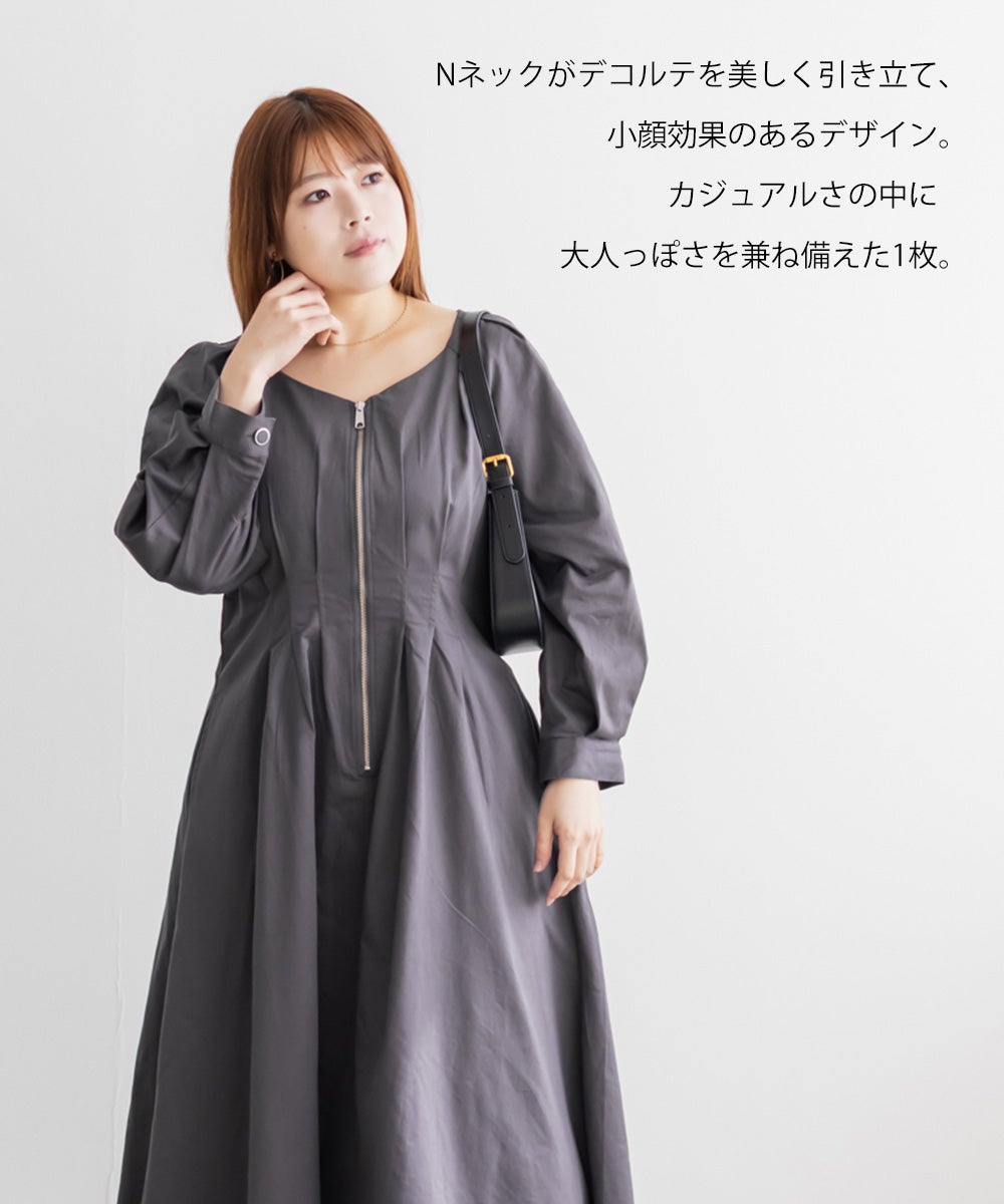 OUTIL ロングワンピース CLETTEオリジナルフロントジップウエストタックワンピース | 大きい
