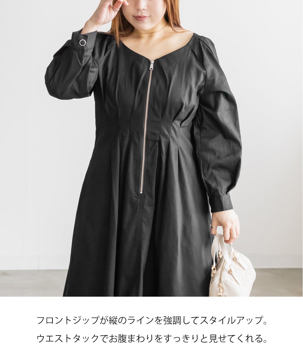 CLETTEオリジナルフロントジップウエストタックワンピース | 大きい