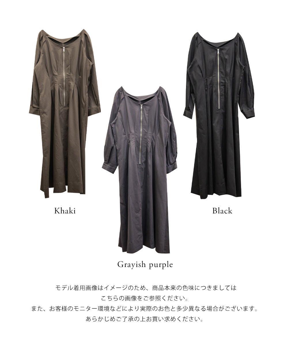 CLETTEオリジナルフロントジップウエストタックワンピース | 大きい