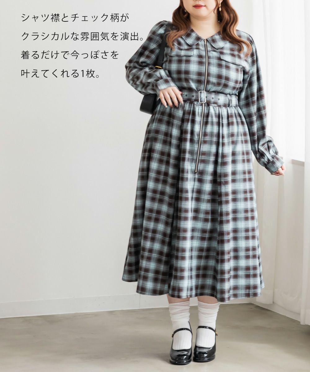 CLETTEオリジナルチェック柄ジップワンピース | 大きいサイズ