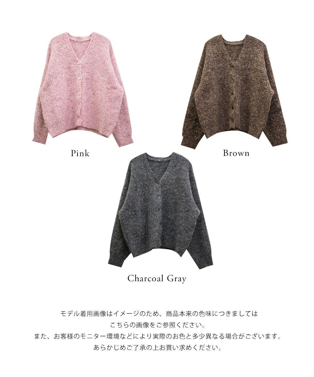 【クリーニング済】merlette ニットカーディガン メランジニットカーディガン | 大きいサイズ レディース専門店 CLETTE