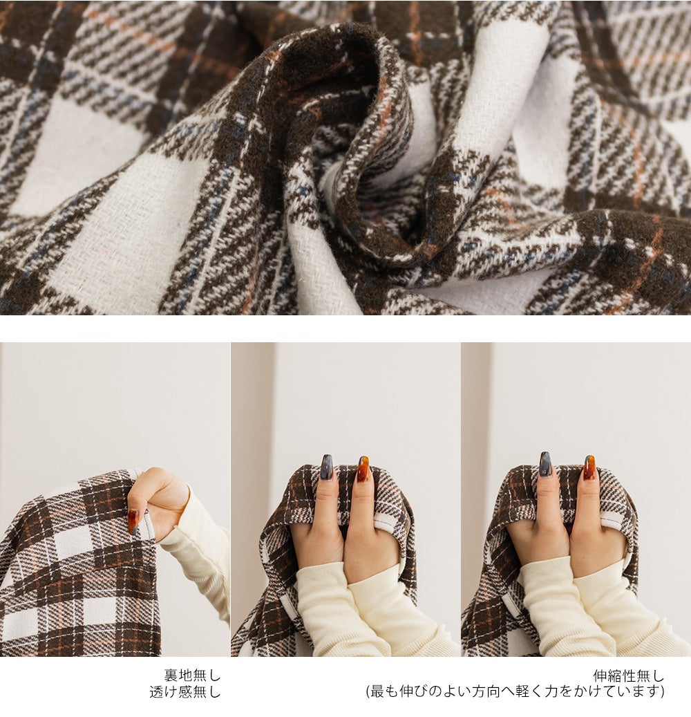 CLETTEオリジナルフェイクウールチェック柄ジャンスカワンピース