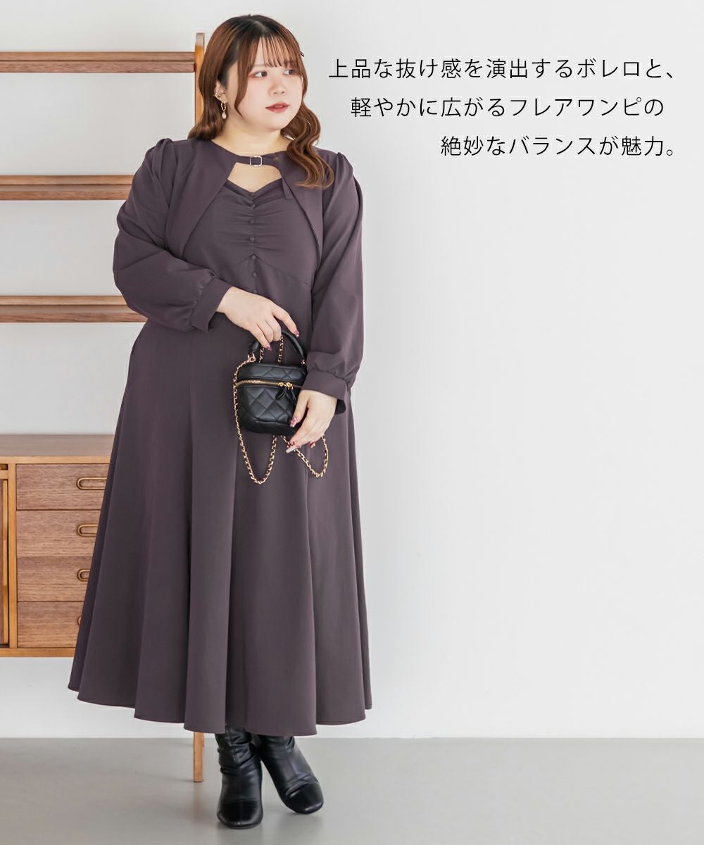 フランス製ワンピースとボレロ Lace bolero one-piece set – BUNNY APARTMENT