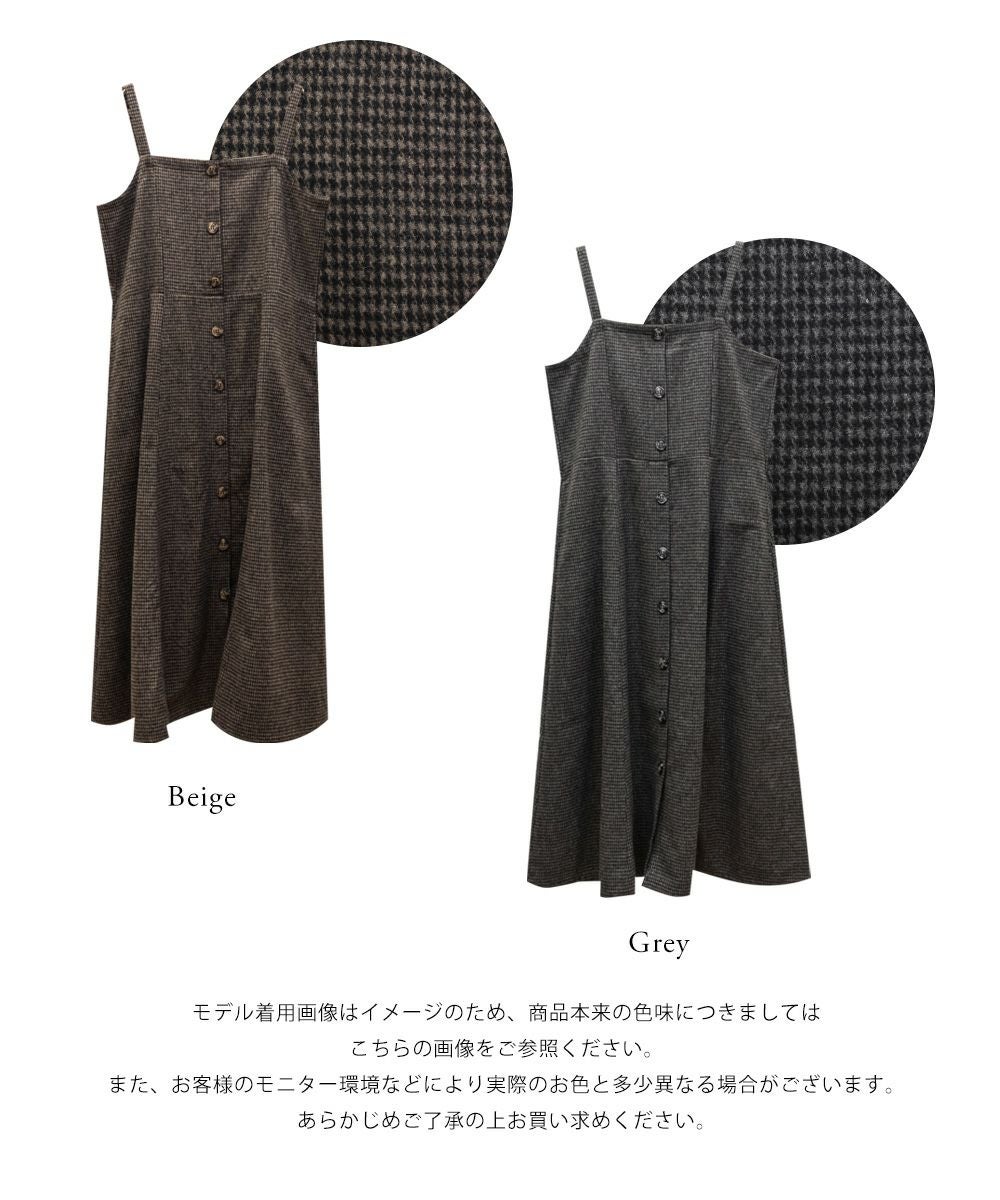 CLETTEオリジナル千鳥柄ジャンスカワンピース | 大きいサイズ