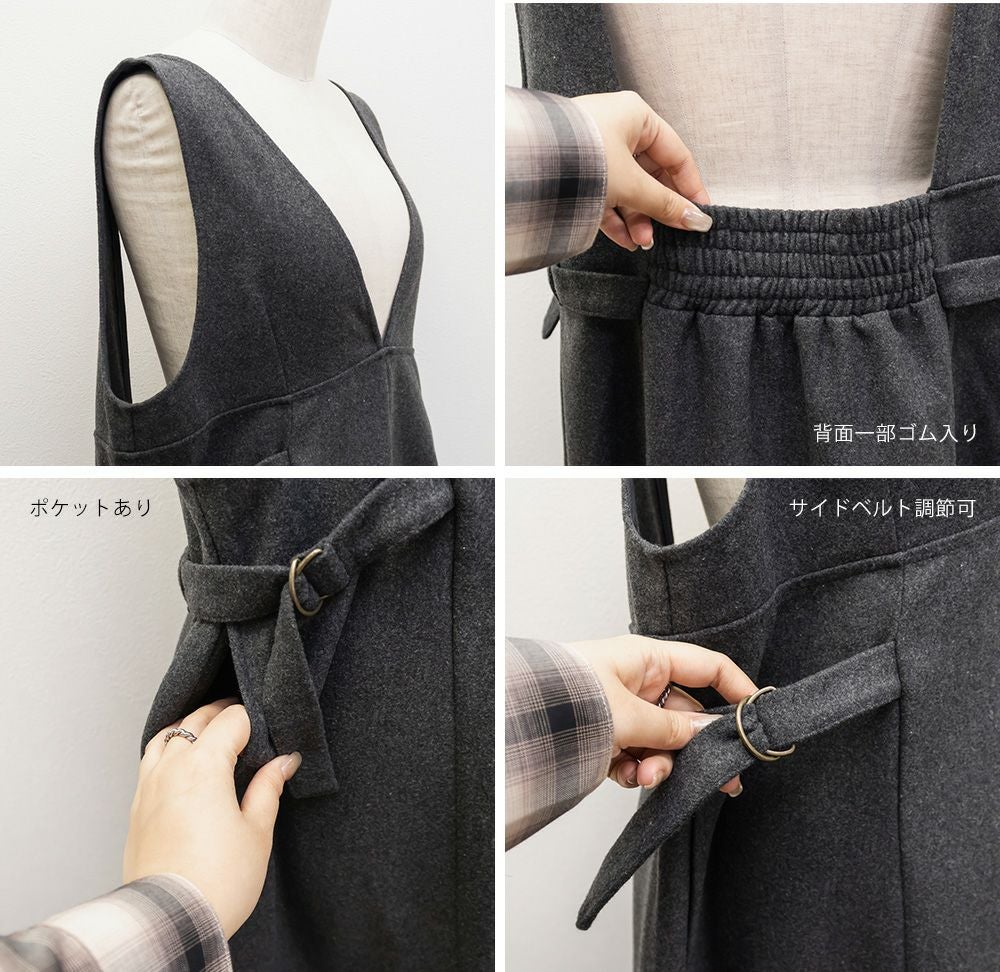 CLETTEオリジナルサイドベルトジャンスカワンピース | 大きいサイズ