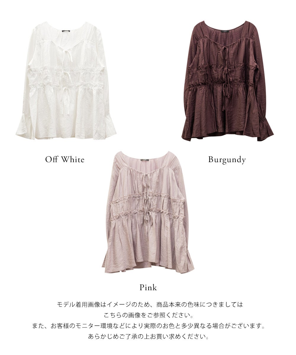 CLETTEオリジナルフロントリボンギャザーデザインブラウス | 大きい
