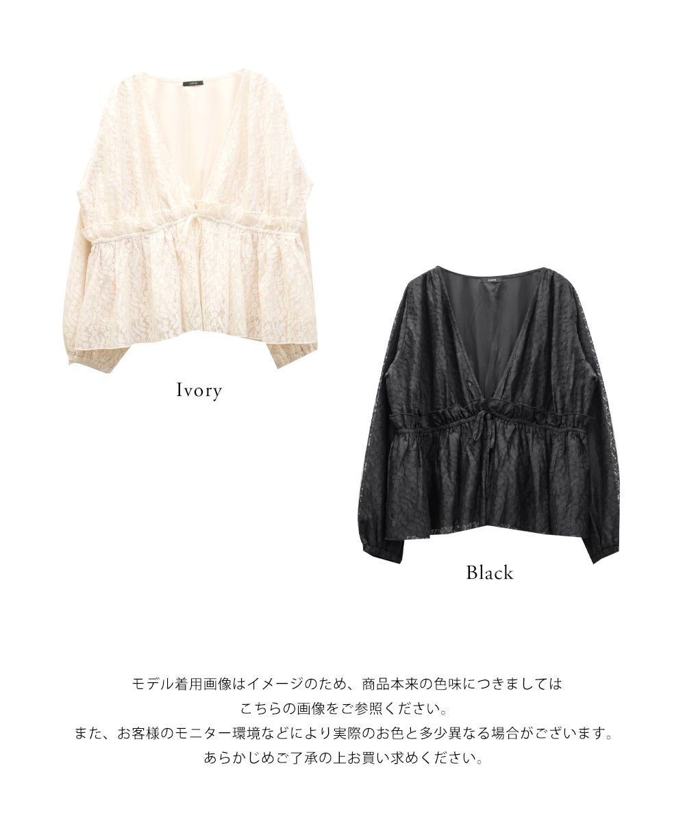 カティーナレースブラウス 000000018353-01.jpg?size=l&w=