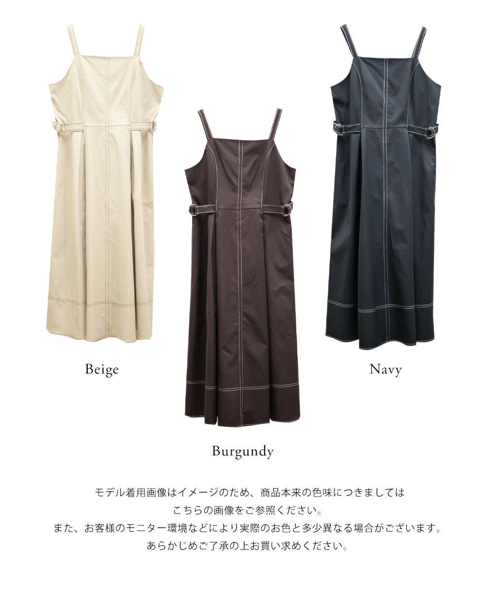 CLETTEオリジナル配色ステッチサイドベルトワンピース | 大きいサイズ