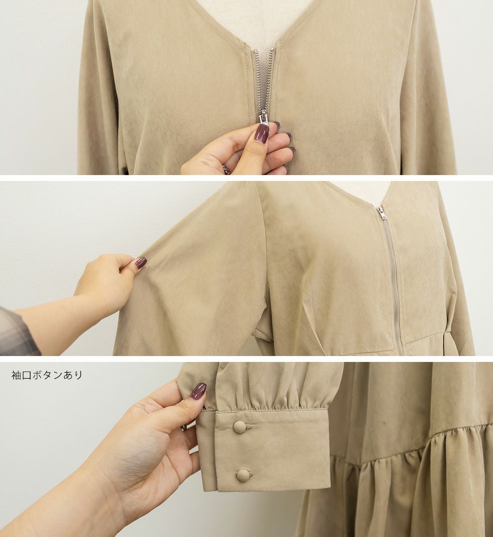 フロントジップティアードワンピース | 大きいサイズ レディース専門店