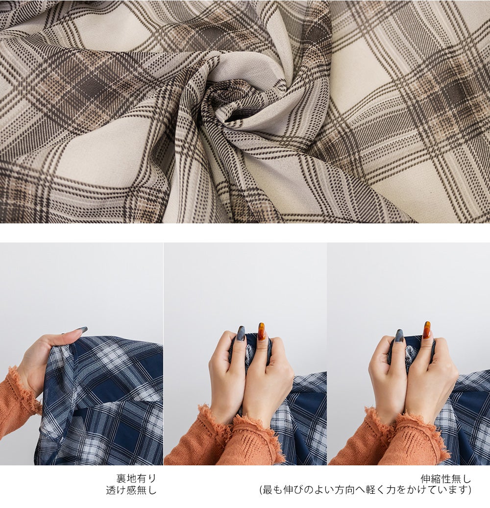 CLETTEオリジナルチェック柄シフォンスカート | 大きいサイズ