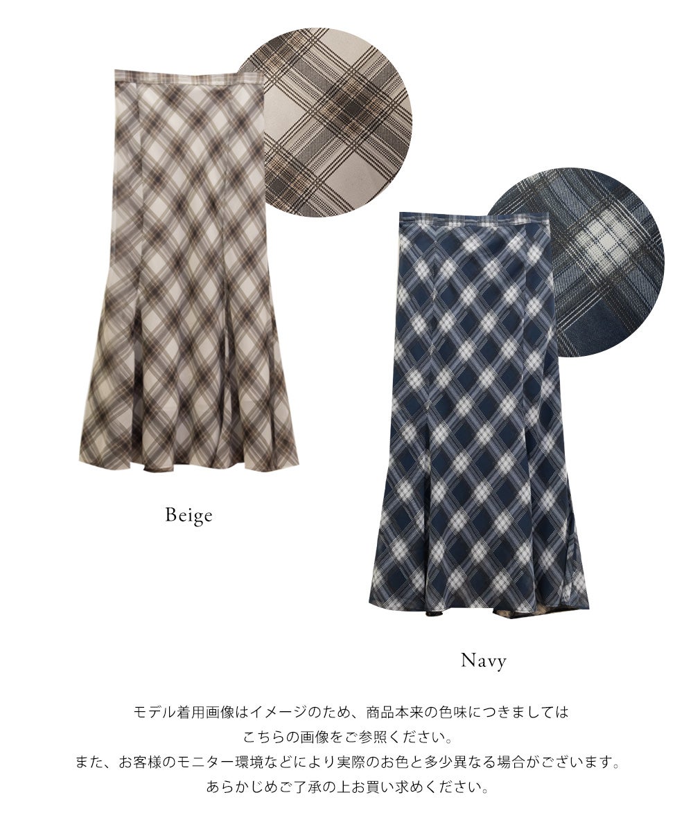 CLETTEオリジナルチェック柄シフォンスカート | 大きいサイズ