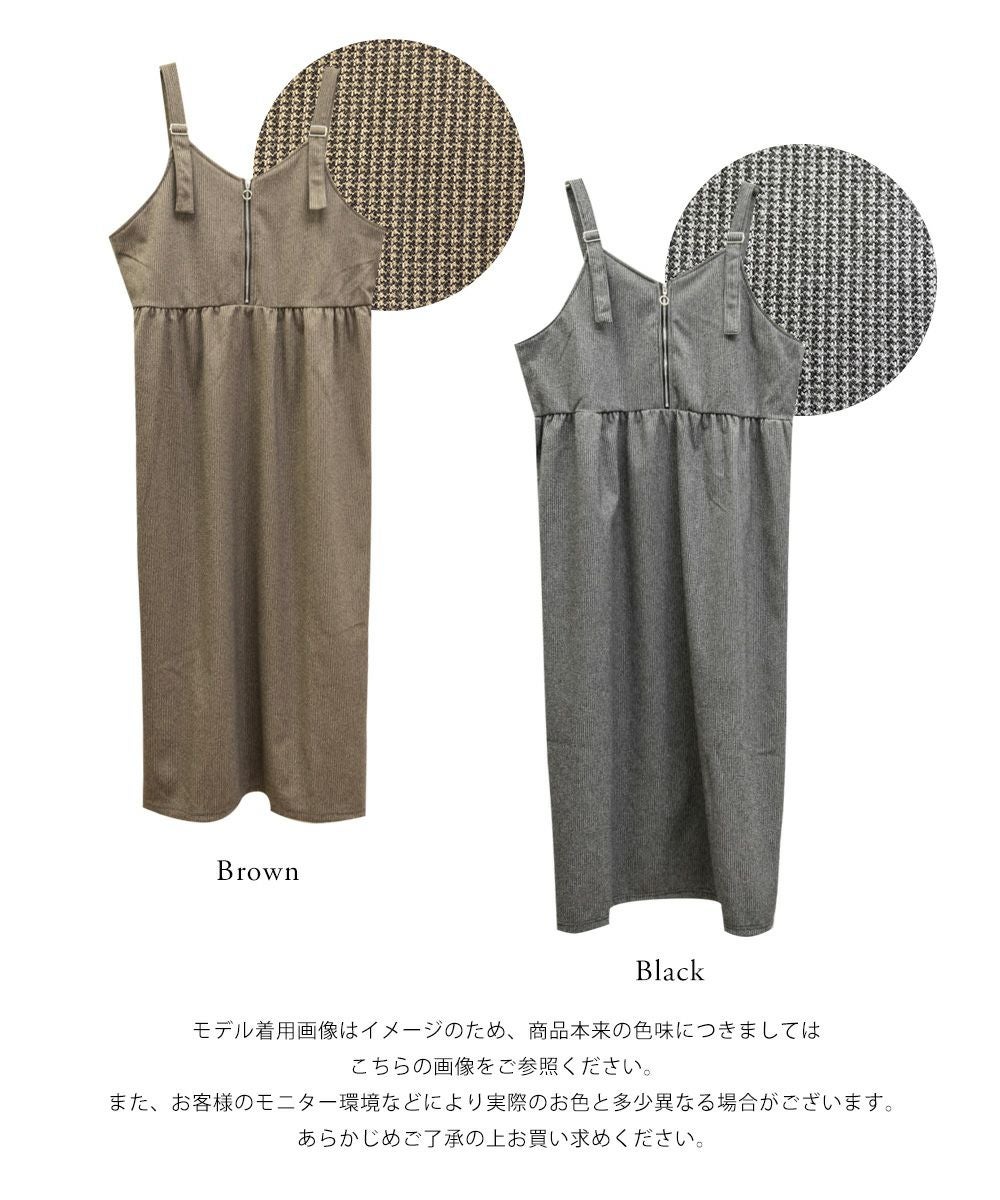 フロントジップ千鳥柄ワンピース | 大きいサイズ レディース専門店 フロントジップ千鳥柄ワンピース | 大きいサイズ レディース専門店