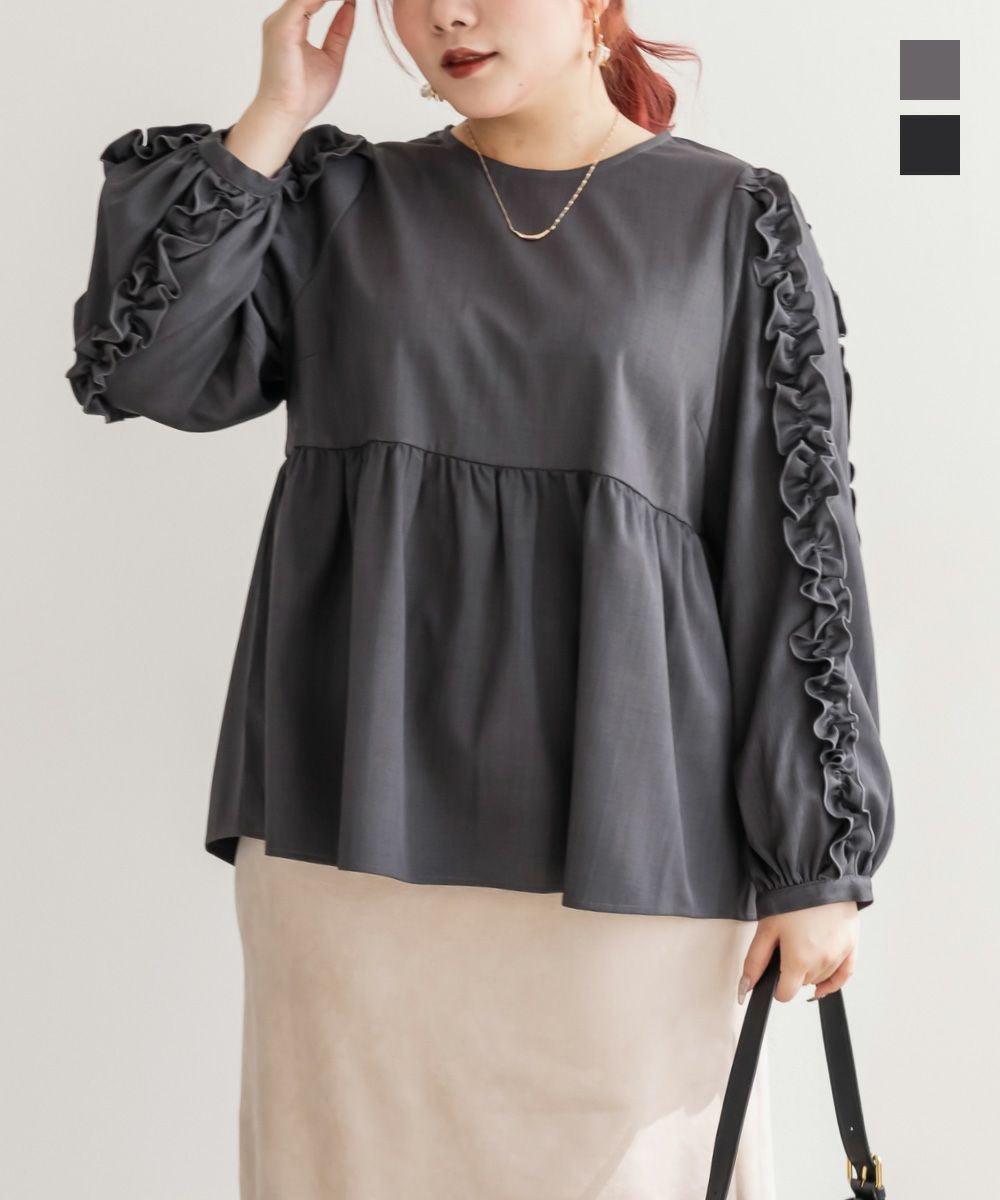 袖フリル2WAY衿レイヤード風ブラウス | 大きいサイズ レディース専門店