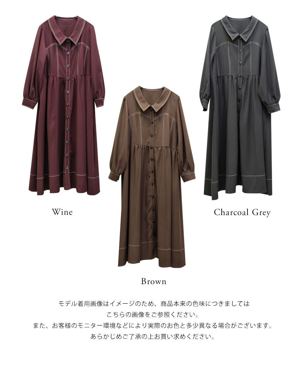 CLETTEオリジナル配色ステッチシャツワンピース | 大きいサイズ