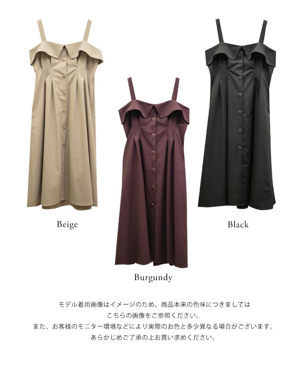 ブラ３/４カップB70カフェオーレ（グラントイーワンズ正規品） 楽天市場】グラントイーワンズ ブラの通販