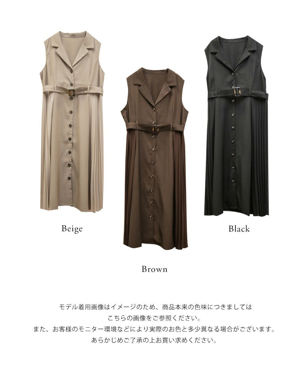 新品 KeikoKajita 工房カジタ ワンピース ジレ フリーサイズ 新品 KeikoKajita 工房カジタ ワンピース ジレ フリーサイズの通販 by