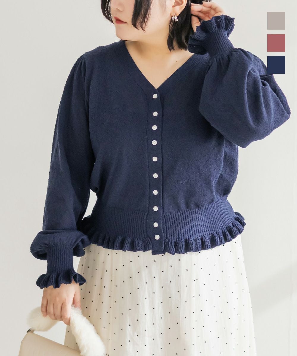 値下げmyclozette  ニットカーディガン my clozette / マイクロゼット | ウール ポケット ニット カーディガン